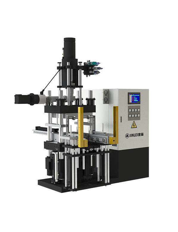 JLL立式橡膠注射成型機-高精密系列