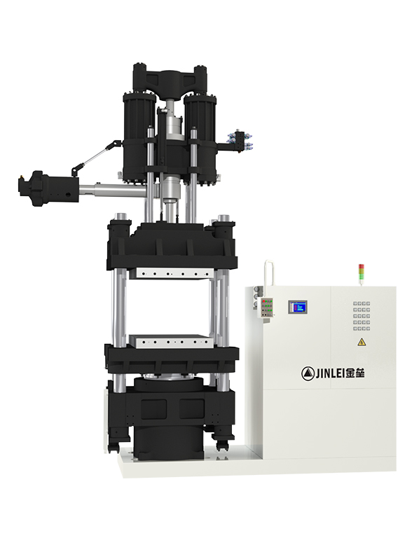 JLL大型立式橡膠注射成型機(jī)